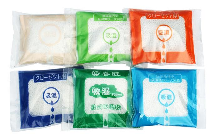 Kodukemikaalide kuivatuskott koos juriidiliste toodetega .jpg Household chemicals desiccant bag with legal products .jpg