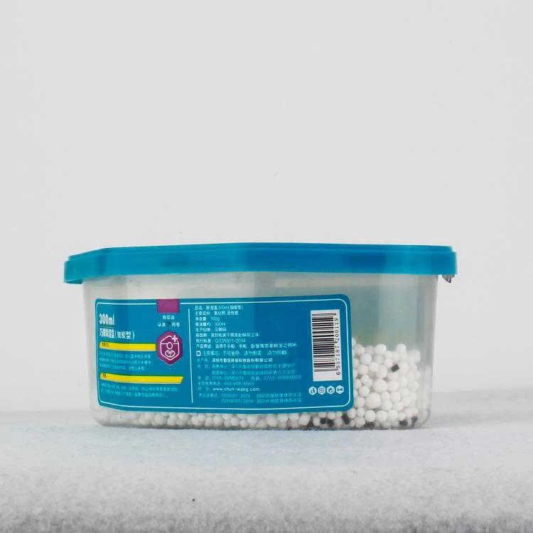 Best Dehumidifier Bag.2.jpg