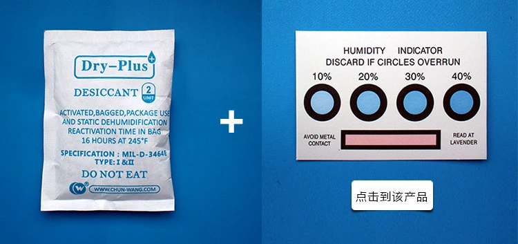 Clay Desiccant Humidity Indicator Card