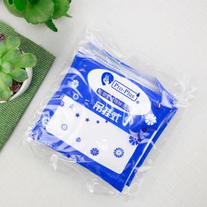 Niiskuse absorbeerija
