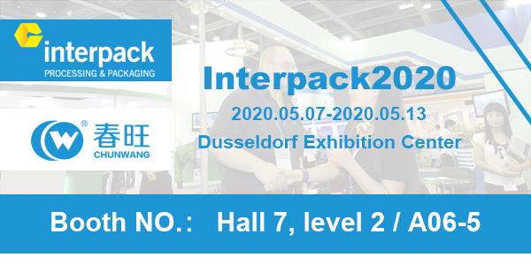 CHUNWANG asitõend Desiccant Prodcuts on Interpack 2020