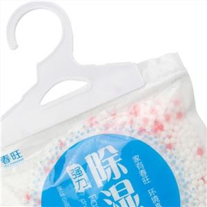 Rippuvad dehumidifier kotid
